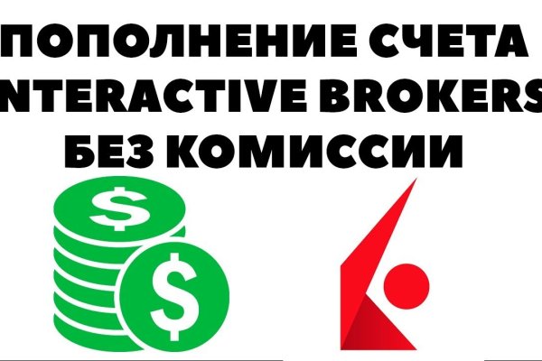Кракен 9ат