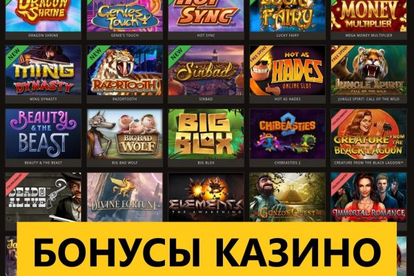 Кракен тгк