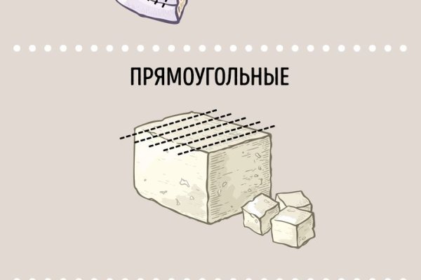 Восстановить доступ к кракену