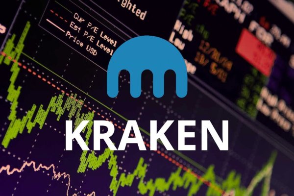 Kraken 14at