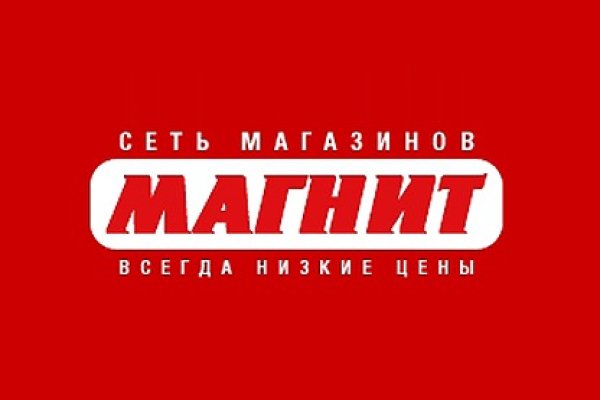 Восстановить аккаунт кракен