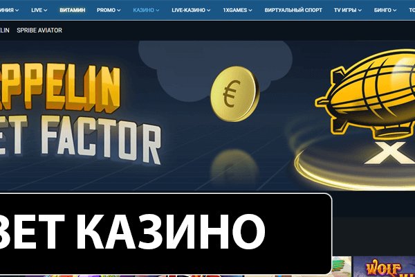 Кракен ссылка onion