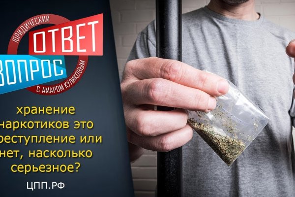 Kraken даркнет gigageek ru