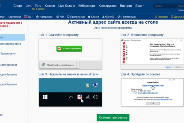 Kraken официальное зеркало kraken dark link