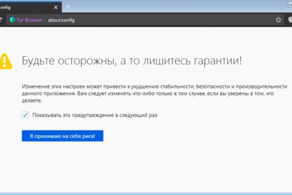 Kraken ссылка тг