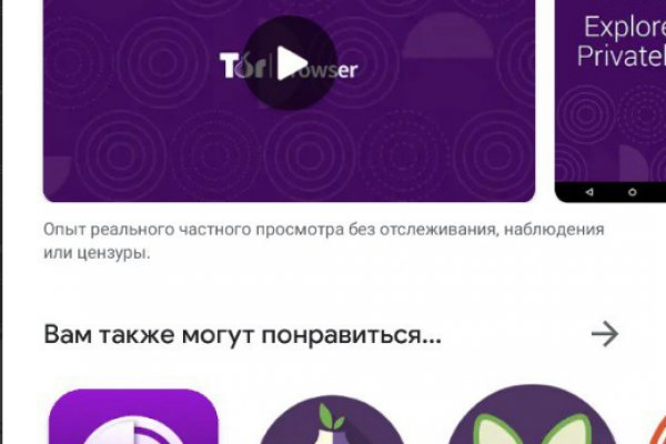 Кракен маркетплейс зеркало