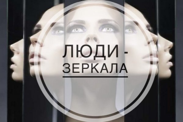 Kraken зеркала gigageek ru