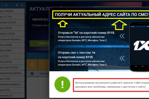 Кракен ссылка тор kr2web in