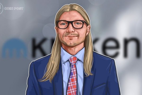 Кракен купить мефедрон