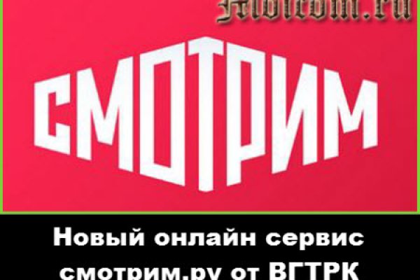 Зеркала сайта кракен tor