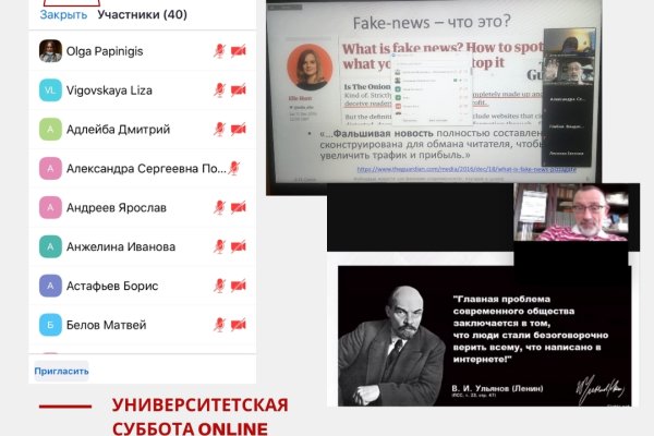 Не могу зайти в кракен