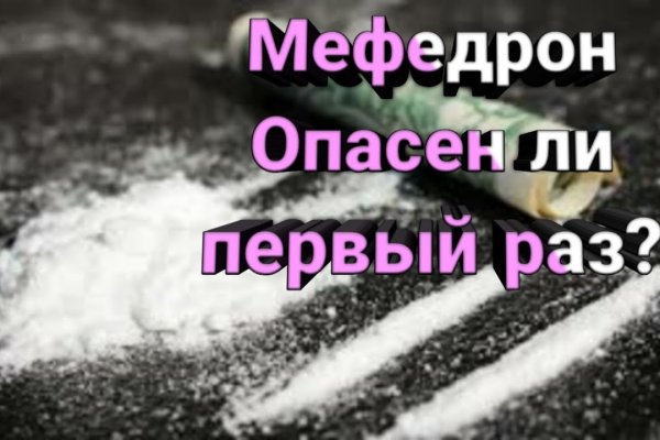 Kraken сайт kraken torion