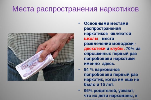 Кракен омг мега