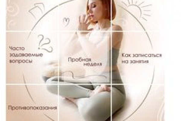 Кракен сайт 18