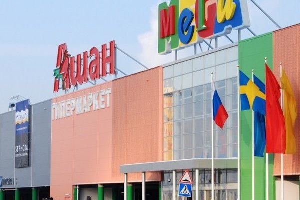 Что за кракен маркет