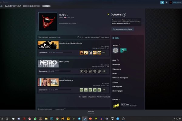 Кракен тор krakens13 at