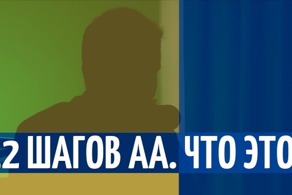 Кракен что продается