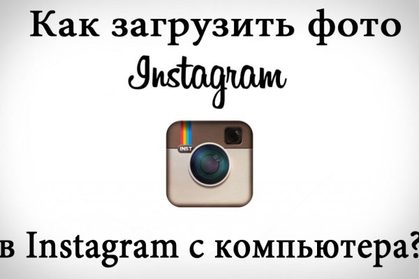 Даркнет официальный сайт вход