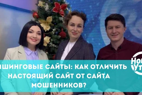 Solaris даркнет