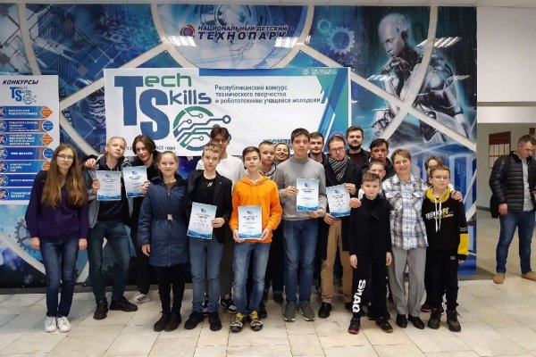 Ссылка на кракен в тор браузере kr2web in