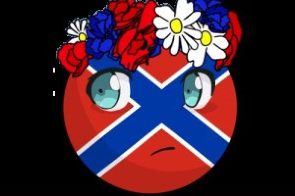 Кракен ссылка kra