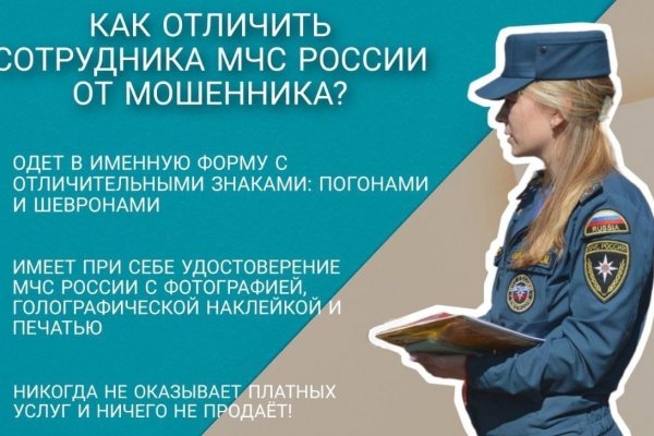 Рабочие ссылки на кракен 2025