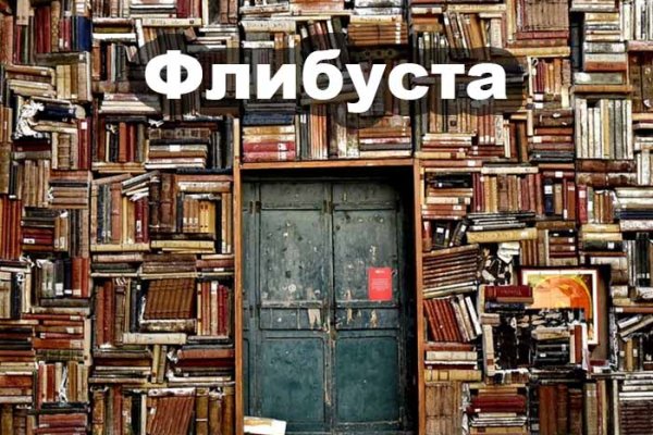 Купить наркотики в москве