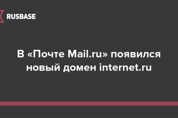 Кракен клирнет ссылка