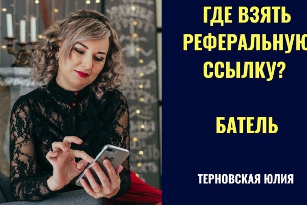 Кракен маркетплейс закрыли