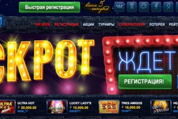 Кракен ссылка тор