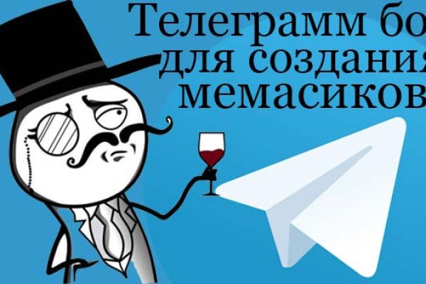 Кракен магазин зеркало