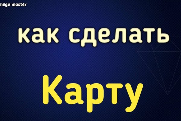 Магазин веществ кракен