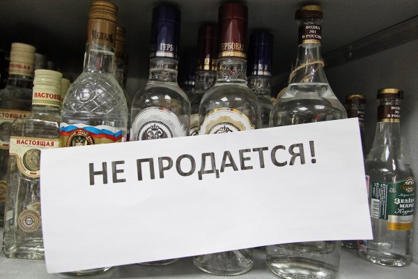 Как войти на сайт кракен