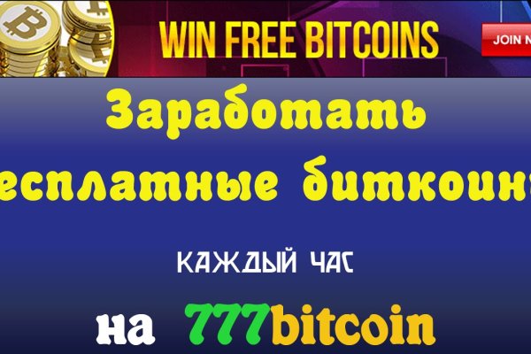Кракен маркетплейс откуда взялся