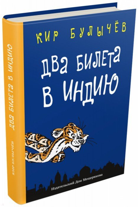 Кракен маркет даркнет скачать