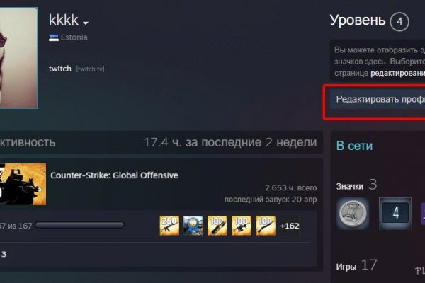 Кракен сайт в тор браузере ссылка