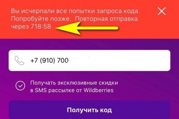 Ссылка кракен cc