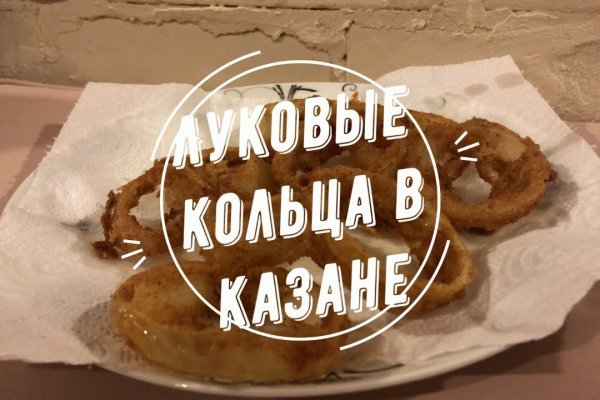 Сайт кракен через тор