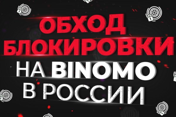 Сайт кракена актуальный