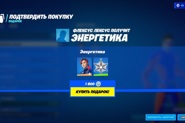 Кракен сайт закладок
