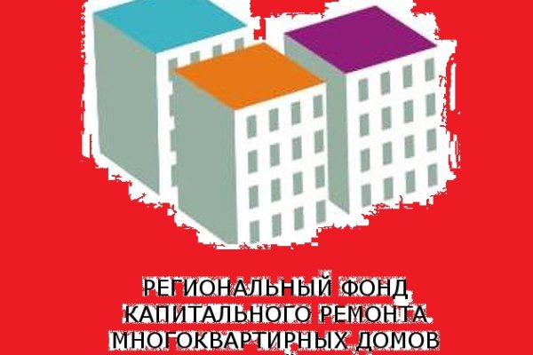 Кракен как попасть