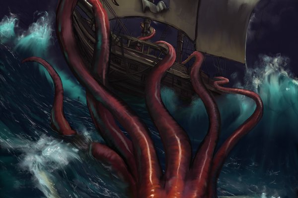 Kraken onion ссылка