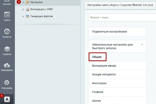 Кракен сайт kraken dark link