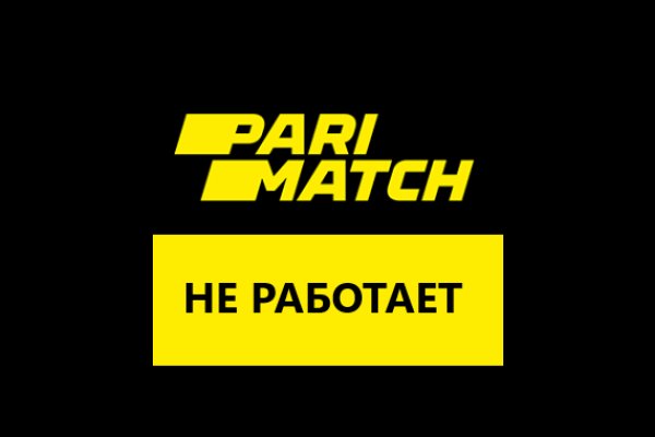 Kraken com darknet