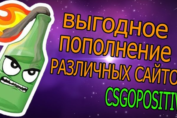 Кракен зеркало krakenat2krnkrnk com