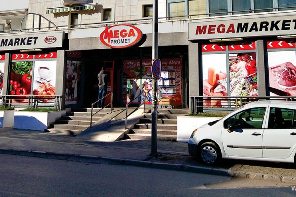 Заказать даркнет