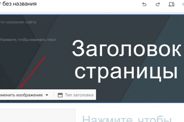Кракен тор ссылка магазин