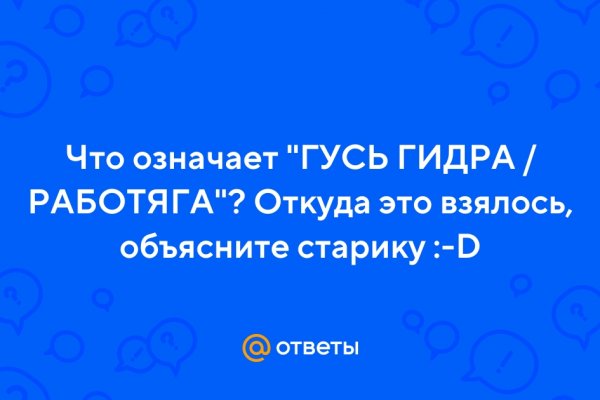 Ссылка кракен vk2 top