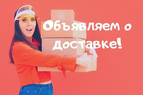 Кракен маркет свежие ссылки